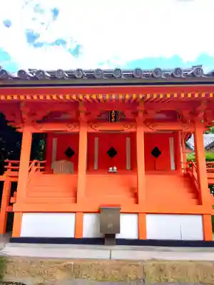 住吉大社(大阪府)