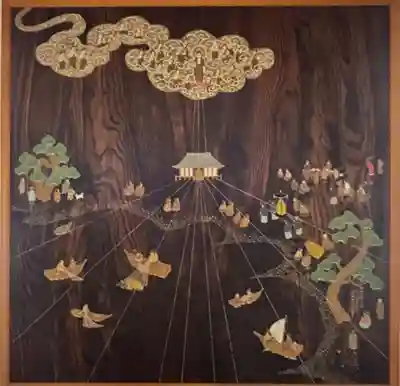 遠照山 光明寺（尼崎大仏）(兵庫県)