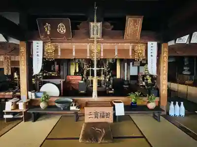 永昌寺(滋賀県)