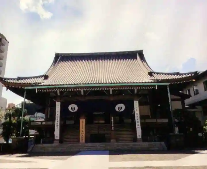 西徳寺(東京都)