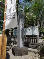 浅草神社のその他建物