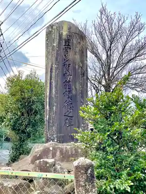 観音庵(昼寝観音 地蔵堂)(三重県)