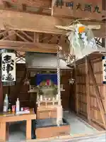 九頭大明神の本殿・本堂