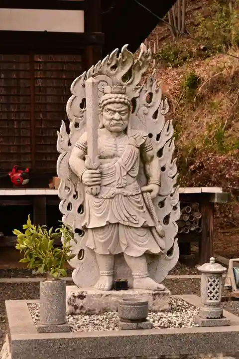 久妙寺(愛媛県)