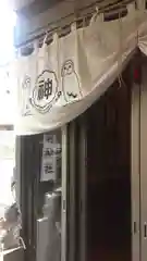 剣神社の本殿