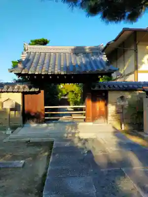 徳泉庵(大阪府)