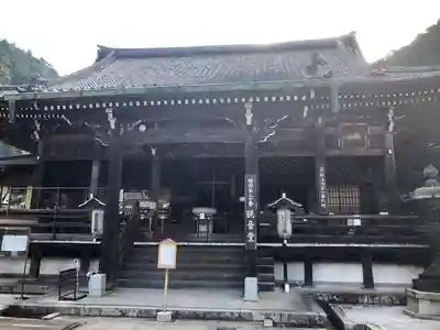 善峯寺の本殿・本堂