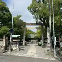 若宮神明社(愛知県)