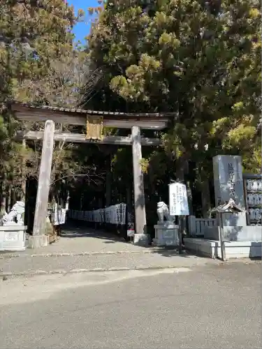 熊野本宮大社(和歌山県)