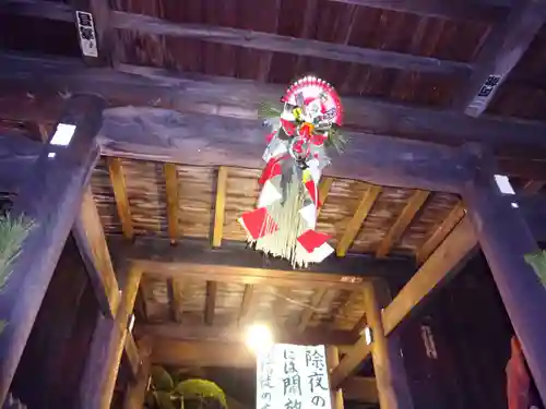 萬蔵寺の山門・神門