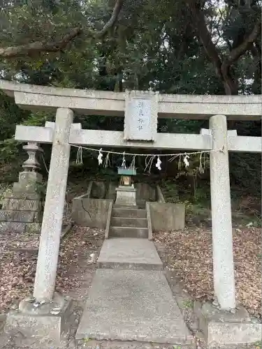大洗磯前神社(茨城県)