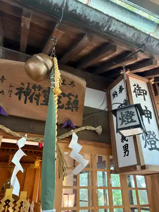 星田妙見宮(大阪府)