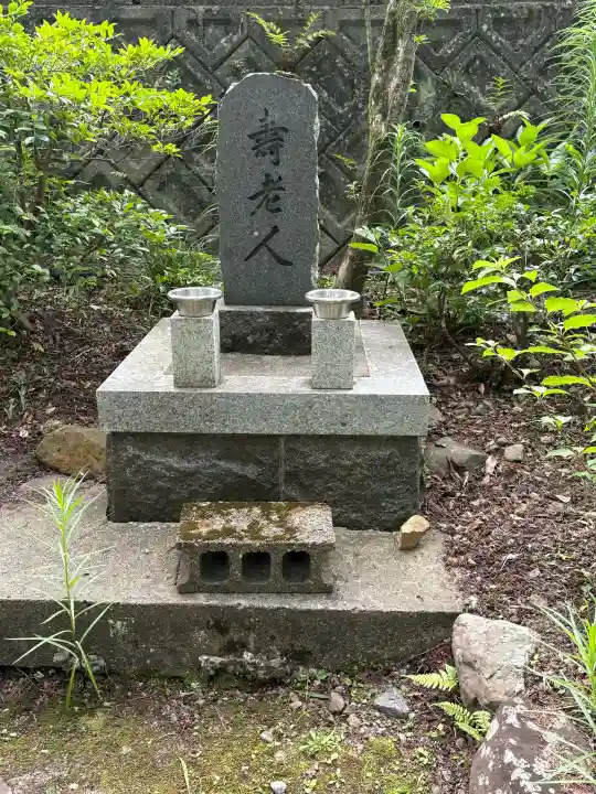 頼光寺(兵庫県)