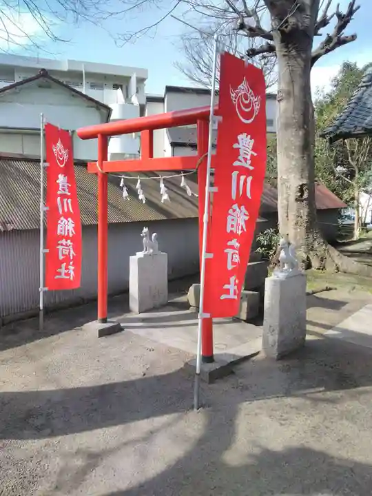 久里浜八幡神社の末社・摂社