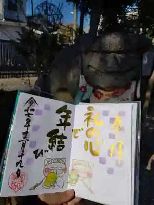 菊田神社(千葉県)