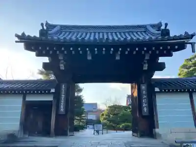 仁和寺(京都府)