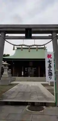 水元神社のその他建物