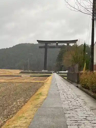大斎原（熊野本宮大社旧社地）(和歌山県)