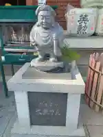 大黒寺(京都府)