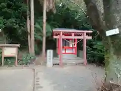 鵜戸稲荷神社(宮崎県)