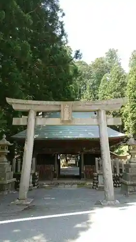 山住神社の鳥居