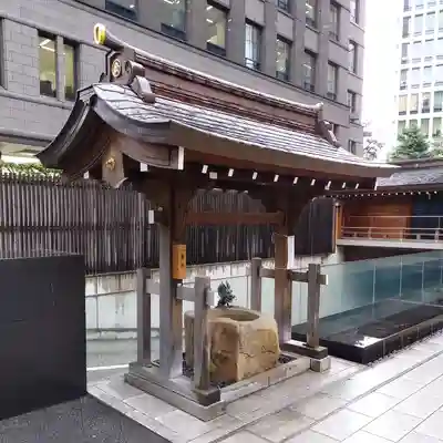 虎ノ門金刀比羅宮の手水舎