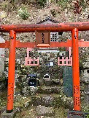 大山寺(神奈川県)