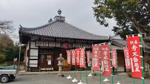 五大堂同聚院のその他建物