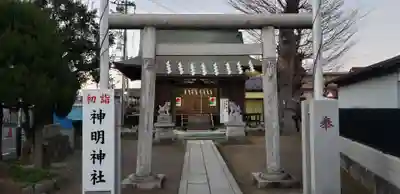 神明神社(東京都)