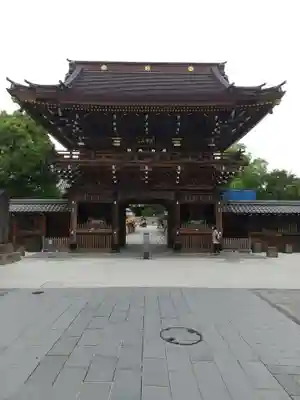 西新井大師総持寺(東京都)