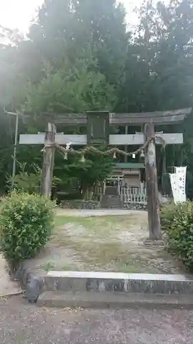 丹生神社の鳥居