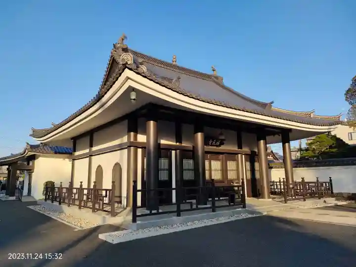 祥應寺(東京都)