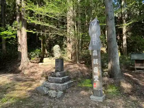 森観音堂(山形県)