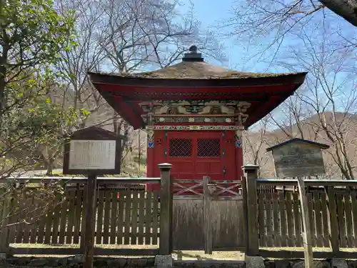 園城寺（三井寺）の末社