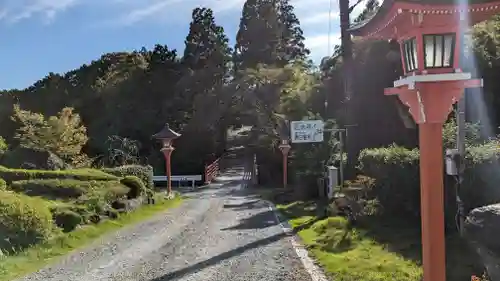 正法寺(京都府)