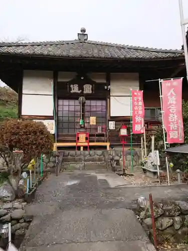 利生寺のその他建物
