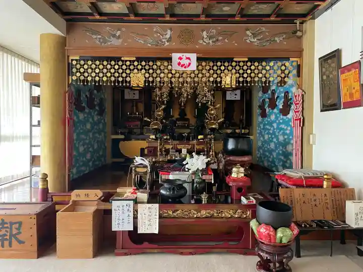 真成院の{uncategorized: "未分類", other: "その他", undefined: "問題あり", building: "その他建物", grave: "お墓", sacred_gate: "鳥居", guardian: "狛犬", statue: "像", buddha: "仏像", history: "歴史", nature: "自然", garden: "庭園", animal: "動物", pagoda: "塔", temizu: "手水舎", mountain_gate: "山門・神門", sanctuary: "本殿・本堂", subordinate: "末社・摂社", art: "芸術", scenery: "景色", jizo: "地蔵", ema: "絵馬", goshuin: "御朱印", omikuji: "おみくじ", items: "授与品その他", amulet: "お守り", goshuincho: "御朱印帳", eats: "食事", festival: "お祭り", votive_dance: "神楽", shichigosan: "七五三参", wedding: "結婚式", experience: "体験その他", initially: "初詣", around: "周辺", anti_infection: "感染症対策"}