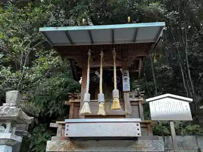 鹿嶋神社(兵庫県)
