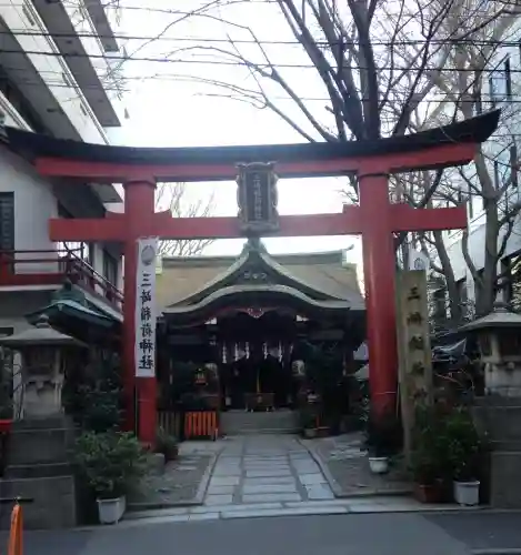 三崎稲荷神社(東京都)
