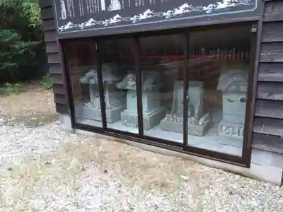 白髯神社(福井県)