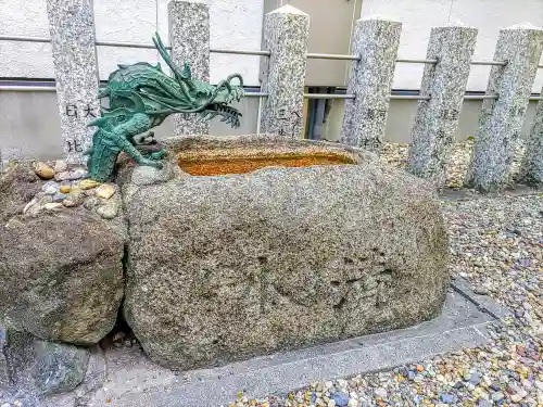 八神神社の手水舎