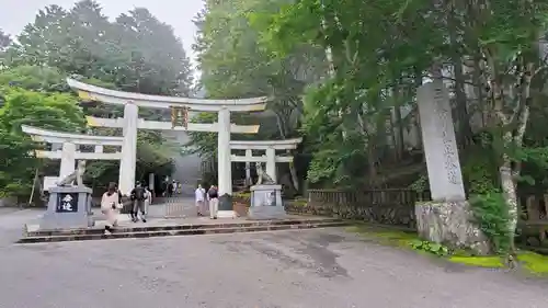 三峯神社の鳥居