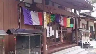 仁比山地蔵院の本殿・本堂