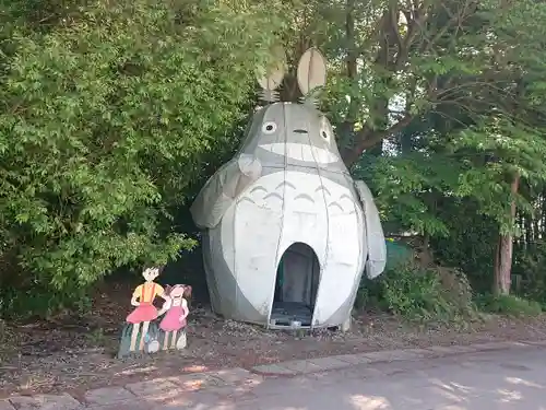 下野 星宮神社(栃木県)