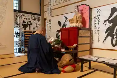 伊勢の国 四天王寺(三重県)