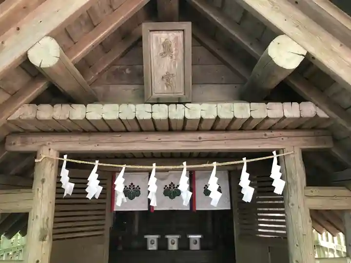 宝登山神社奥宮(埼玉県)