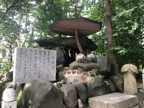 田縣神社のその他建物