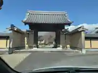 正眼寺(愛知県)