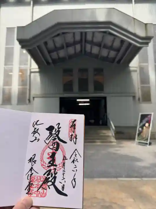 比叡山延暦寺(滋賀県)