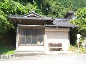 地蔵堂(愛知県)